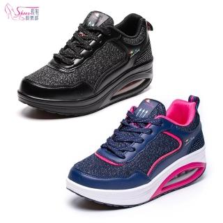 【ShoesClub 鞋鞋俱樂部】Leon Chang 雨傘 潮流撞色氣墊運動鞋 女鞋 170-LDL7724