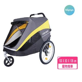 【IBIYAYA 依比呀呀】黃金巴士充氣胎寵物推車-黑色 2.0進化版（FS2180-YG）〈內含雨罩〉(寵物推車)
