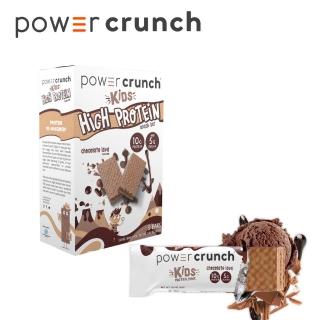 【Power Crunch】KIDs 乳清蛋白能量棒(5x32g/盒)