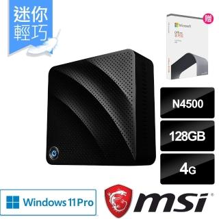 【+Office 2021】MSI CUBI N JSL-044TW 迷你電腦(N4500/4G/128G SSD/Win11 Pro)