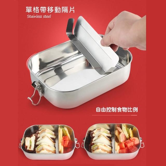 【KOTI 日安生活】霧面304不鏽鋼密封防漏分隔便當盒1200ml(移動隔片兩格三格卡扣式飯盒餐盒)