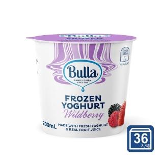 【Bulla】Bulla Minicup 野莓優格冰淇淋(冰淇淋)