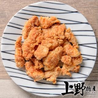 【上野物產】鹹香酥脆豆乳鹹酥雞 x10包(500g±10%/包 炸雞 雞塊 鹽酥雞 鹹酥雞)