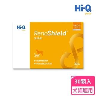 【Hi-Q Pets】藻護盛ReneShield 300mg*30顆(腎臟機能保健 促進食慾)