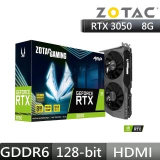 【ZOTAC 索泰】GAMING GeForce RTX 3050 AMP 8G 顯示卡