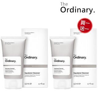 【The Ordinary】角鯊卸妝乳 50ml(買一送一)