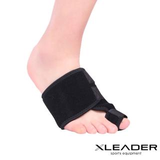 【Leader X】運動防護 多重加壓拇趾外翻矯正束套(單入)