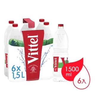 【法國Vittel】法維多天然礦泉水-寶特瓶 1500mlx6入/箱