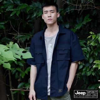 【JEEP】男裝 立體工裝風短袖襯衫(藍色)