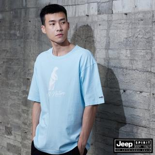 【JEEP】經典北極熊圖騰寬版短袖T恤-男女適穿(天空藍)