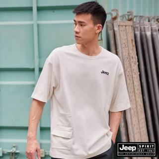 【JEEP】簡約口袋厚磅寬版短袖T恤-男女適穿(白色)