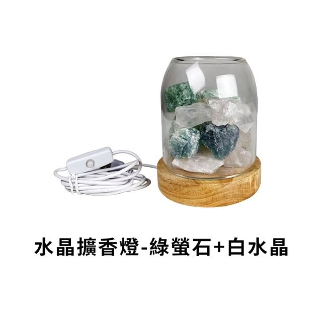 【DREAMCATCHER】五行開運水晶擴香燈(多款任選/五行水晶/擴香石燈/水晶燈/擴香/開運轉運/招財)