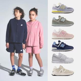 NB 童鞋,New Balance,運動鞋,鞋包箱- momo購物網- 好評推薦-2023年10月