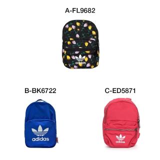 【adidas 愛迪達】後背包 MINI BP GR Q2 男女 A-FL9682 B-BK6722  C-ED5871 D-GD1642 E-H35596