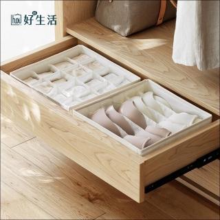 【hoi! 好好生活】懶角落抽屜分格內衣收納盒-6格