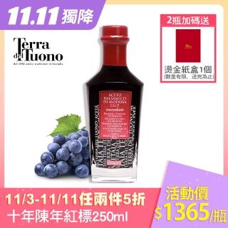 【Terra Del Tuono 雷霆之地】巴薩米克醋Aged 陳年紅標/250ml(義大利百年手工)