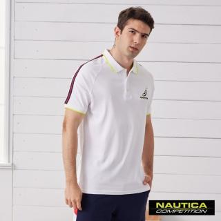 【NAUTICA】COMPETITION男裝雙肩撞色短袖POLO衫(白)