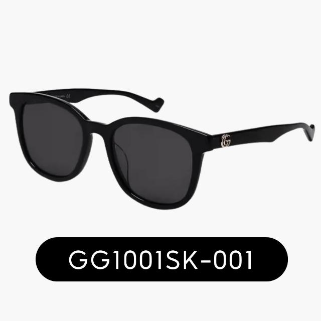 【GUCCI 古馳】亞洲版型 中性膠框太陽眼鏡組合(禮物／送禮首選 GG0714SA、GG0417SK、GG0960SA、GG1001SK)