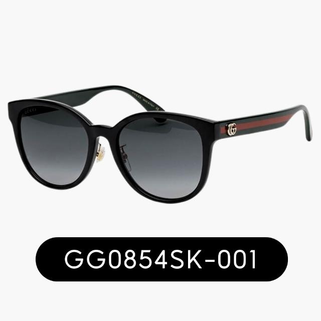 【GUCCI 古馳】亞洲版型 中性膠框太陽眼鏡組合(禮物／送禮首選 GG0714SA、GG0417SK、GG0960SA、GG1001SK)