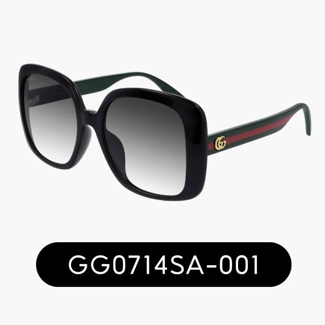 【GUCCI 古馳】亞洲版型 中性膠框太陽眼鏡組合(禮物／送禮首選 GG0714SA、GG0417SK、GG0960SA、GG1001SK)