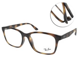 【RayBan 雷朋】光學眼鏡 經典黑框LOGO款(霧面琥珀#RB7059D 5200-55mm)