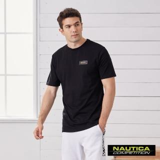 【NAUTICA】COMPETITION男裝立體地球圖騰短袖T恤(黑)