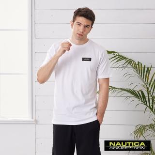 【NAUTICA】COMPETITION男裝立體地球圖騰短袖T恤(白)