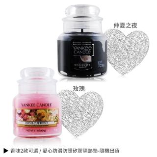 【YANKEE CANDLE】香氛蠟燭 104g 送愛心防滑防燙矽膠隔熱墊(平行輸入-2款可選[仲夏之夜/玫瑰])