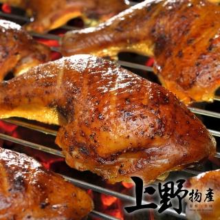 【上野物產 中秋烤肉】嚴選台灣蒜味雞腿排 x15片(雞排 雞腿排 排骨  烤肉組 燒肉)