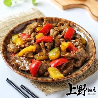 【上野物產】黑胡椒豬柳醬醬包 x30包(300g±10%/固形物145g/包 調理包 料理包)