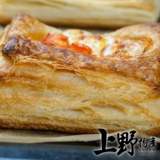 【上野物產】自製早餐 香濃酥脆高鈣乳酪燒餅 x30片(46g土5%/片 乳酪片 燒餅 高鈣乳酪餅 早餐 餡餅 水餃)