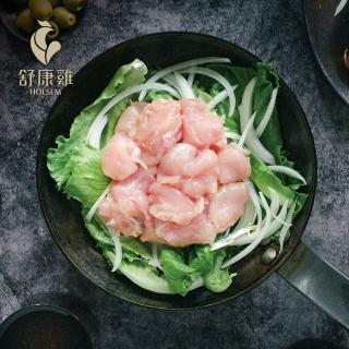 【舒康雞】雞松阪(雞頸背肉)