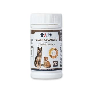 【FelixDog 骨力勁】SILVER ADVANCED ADV 60顆(C-n2新版/骨關節保養/肌力保健/犬貓適用/骨力勁)