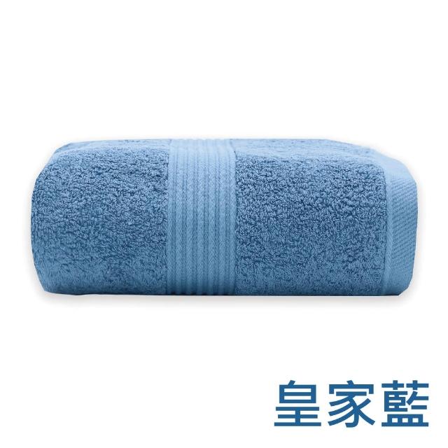 MIT歐風極緻厚感重磅飯店浴巾-3入組(5色任選)