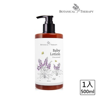 【Dalnara 月星球】BOTANICAL THERAPY 植物性寶寶身體乳液(500ml)