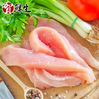 【賀鮮生】鮮嫩去骨切條雞胸肉18包(250g/包)