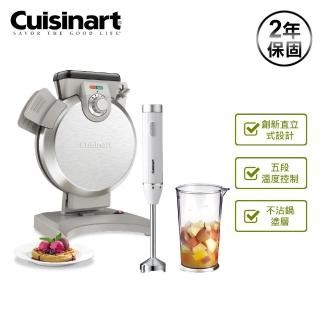 【Cuisinart 美膳雅】極輕量多功能手持變速攪拌棒+直立式鬆餅機(HB-200WTW+WAF-V100TW)