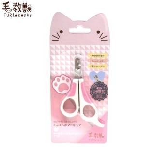 【FURlosophy 毛教獸】貓用 指甲剪（FU-P018）