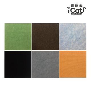 【iCat 寵喵樂】寵物日式防滑地墊（30x30cm）*10入/袋〈多款顏色〉(寵物地墊)