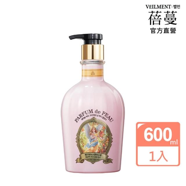 【ON THE BODY】VEILMENT珍珠煥白香水沐浴精600mL(麝香/柑橘任選1入)