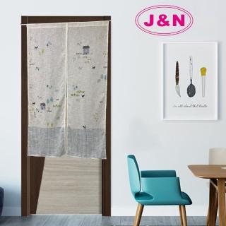 【J&N】日式印花雙開門簾90*150(米色)