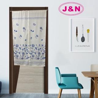 【J&N】日式印花雙開門簾90*150(米藍色)