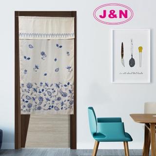 【J&N】日式印花雙層風水簾88*176(米藍色)