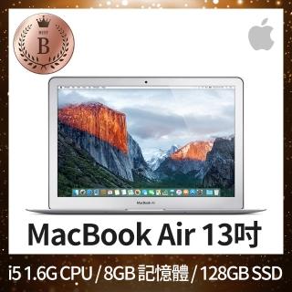 【Apple 蘋果】B 級福利品 MacBook Air 13吋 i5 1.6G 處理器 8GB 記憶體 128GB SSD 英文鍵盤(2015)