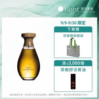 【O’right 歐萊德】咖啡因麥拉寧養髮液100ml(獨家天然咖啡因/頭皮護理/頭皮精華)