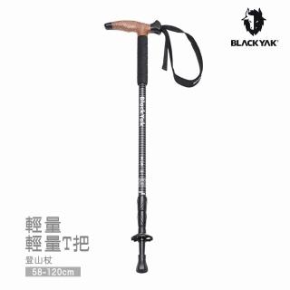 【BLACK YAK】輕量T把登山杖[黑色]BYBB1NGE0895(韓國 戶外登山 健走 登山杖 輔助 登山必備 IU代言)