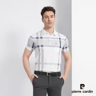 【pierre cardin 皮爾卡登】商務休閒 男款  彈性大格紋印花短袖POLO衫-白色(5227255-90)