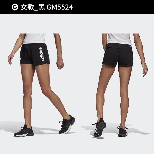 【adidas 愛迪達】運動衣褲組  運動上衣 運動短褲 短袖上衣 短褲(GL0726&GL3788&GL3812&GV4029)
