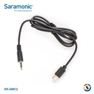 【Saramonic 楓笛】SR-GMC2 GoPro音源連接線(勝興公司貨)