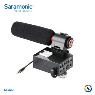 【Saramonic 楓笛】MixMic 雙聲道卡農接頭混音器套組(勝興公司貨)